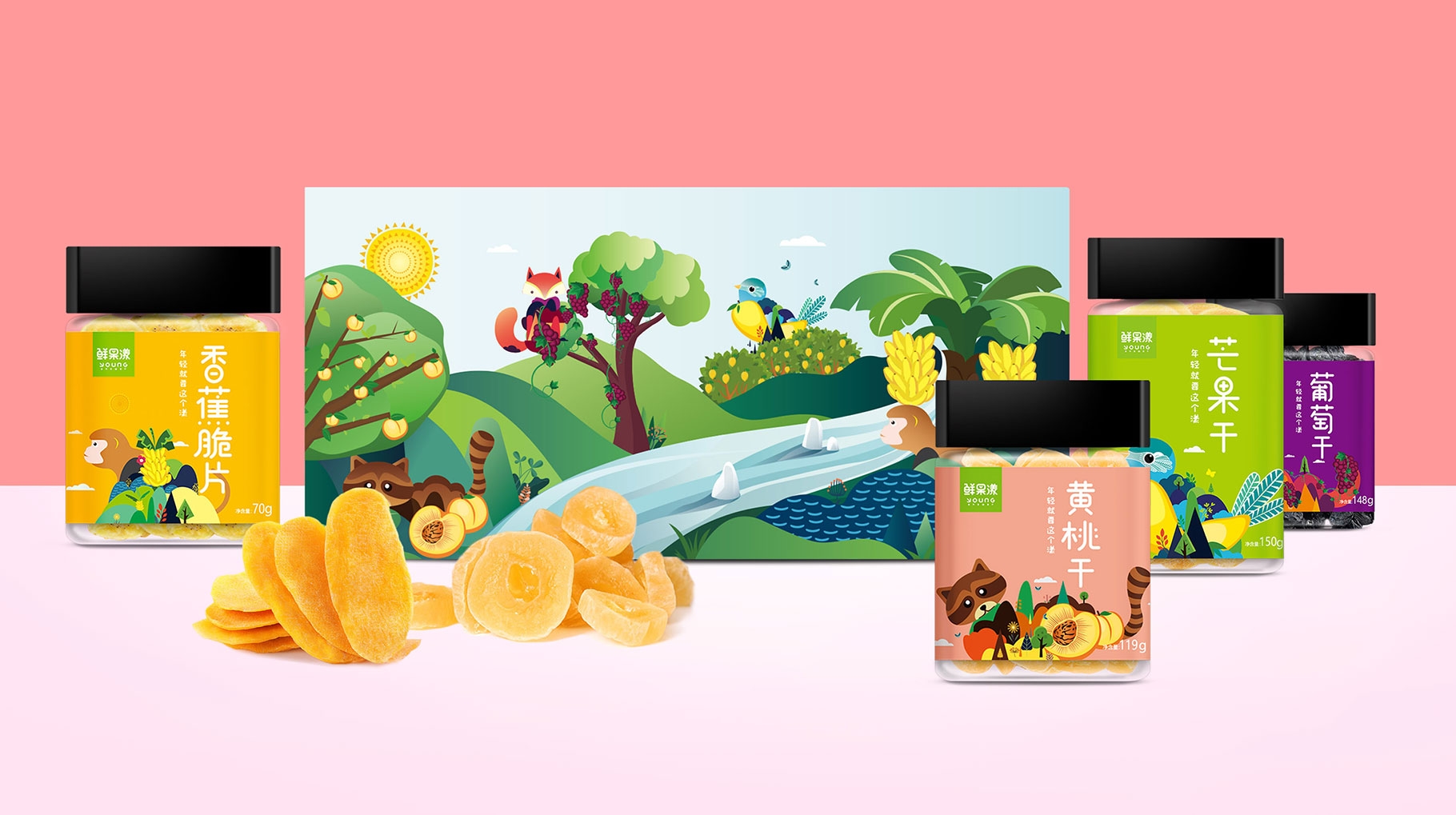 鮮果漾包裝設計案例