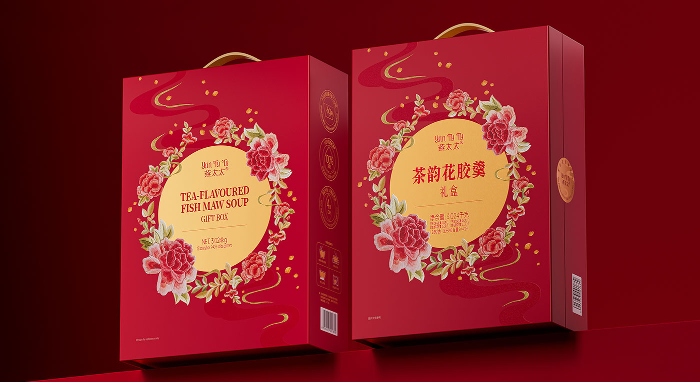 高端中秋花膠羹禮盒包裝創(chuàng)意設(shè)計