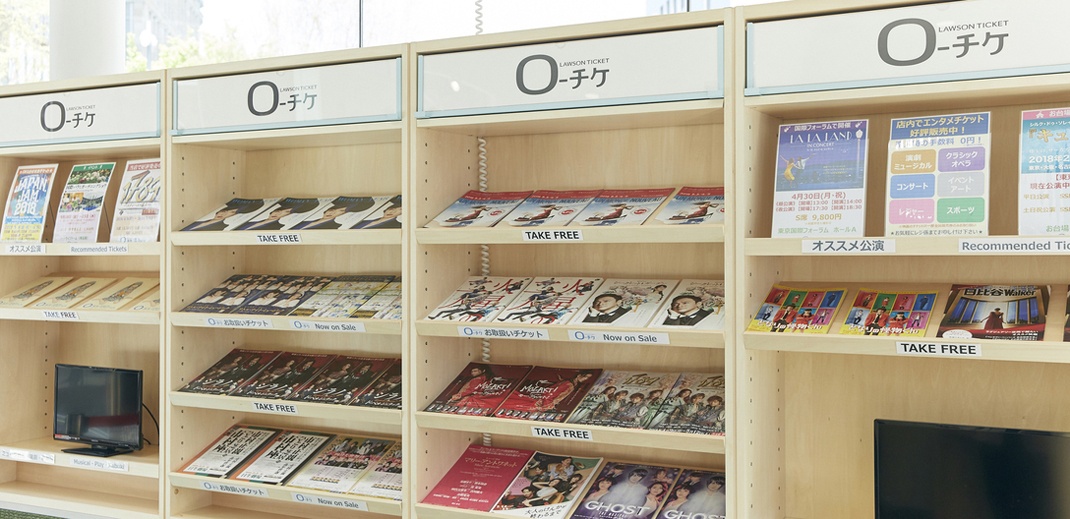 原研哉品牌設(shè)計案例欣賞 原研哉品牌設(shè)計案例欣賞