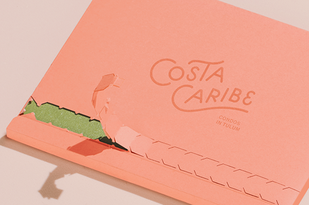 商業地產品牌設計