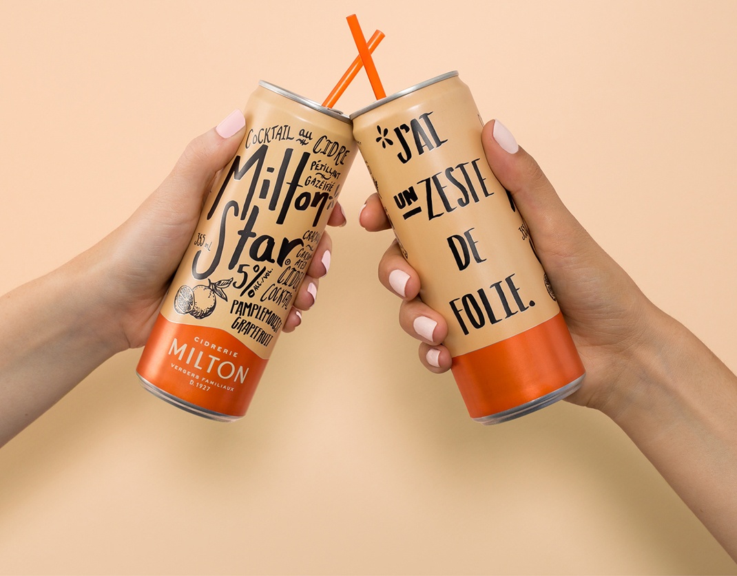 創(chuàng)意酒包裝設(shè)計(jì)