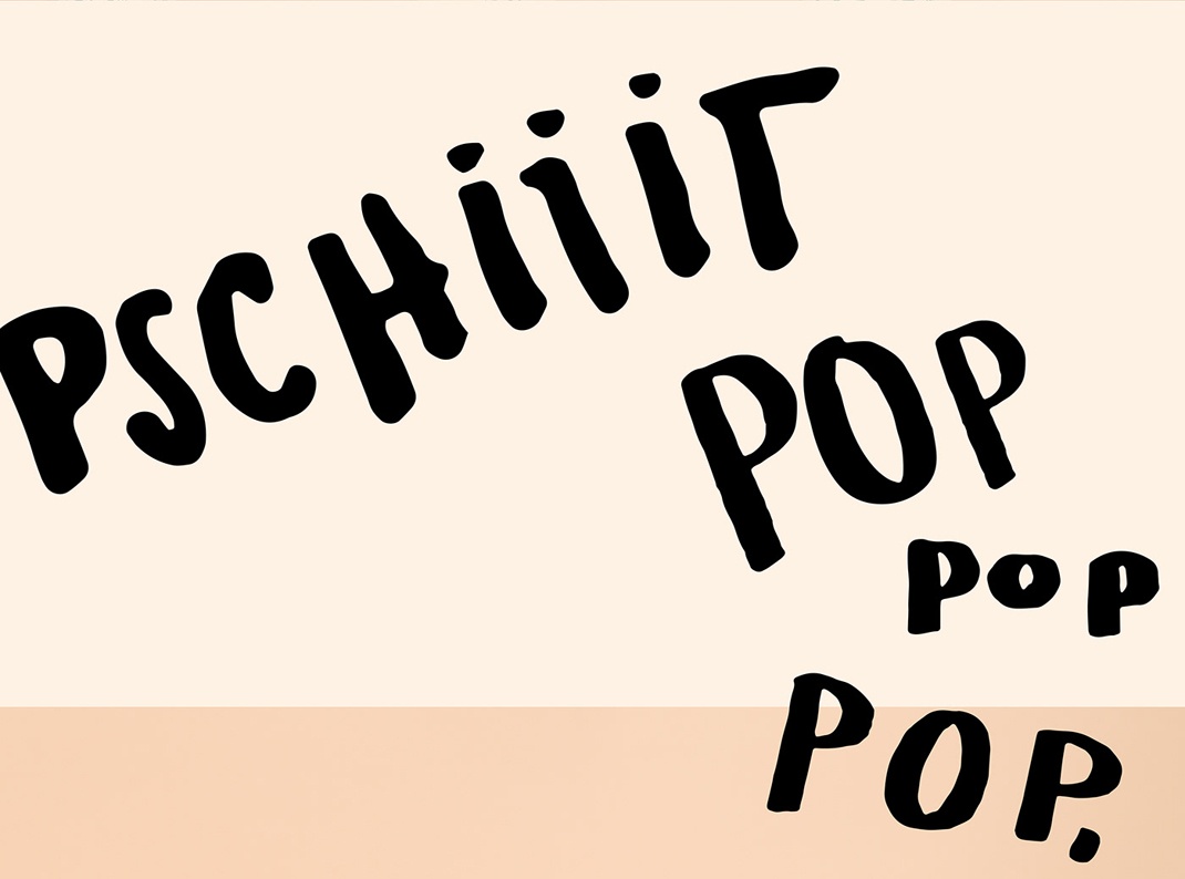 酒包裝設(shè)計(jì)公司