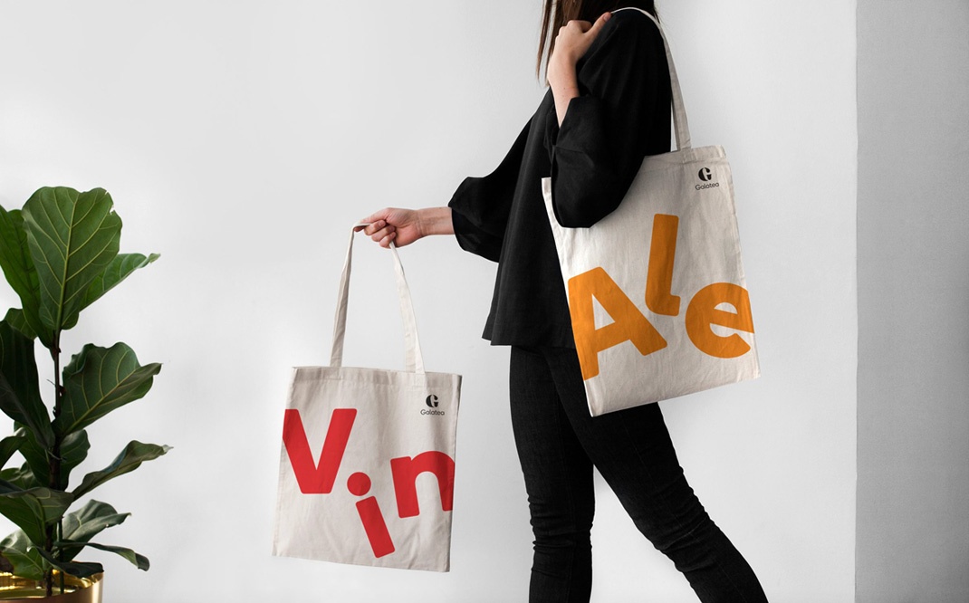 酒類(lèi)品牌包裝設(shè)計(jì)