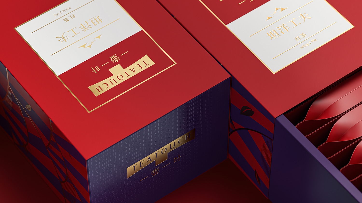 1623382669970987.jpg 產品包裝設計.jpg