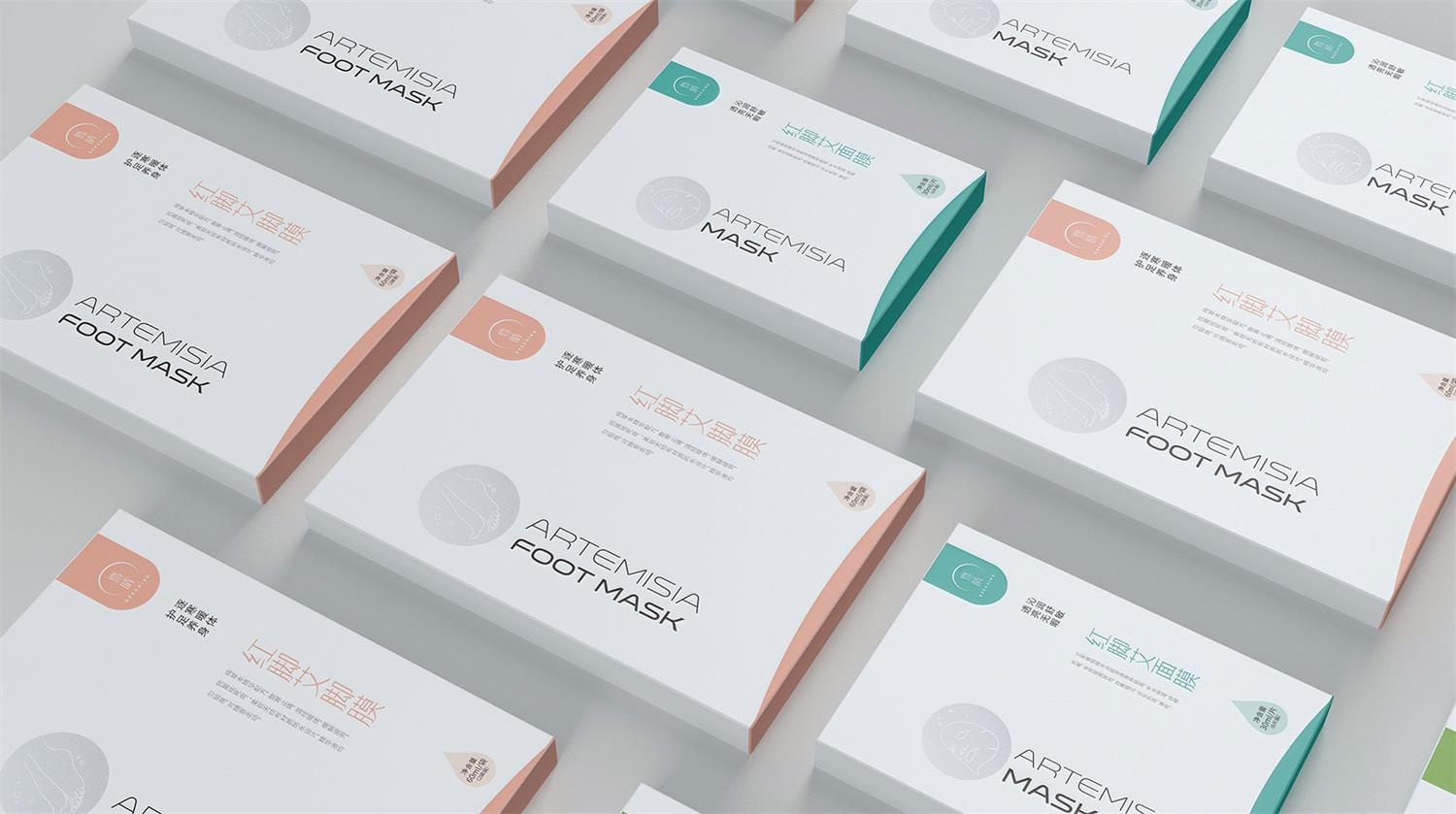 1624418643370101.jpg 面膜包裝設(shè)計.jpg