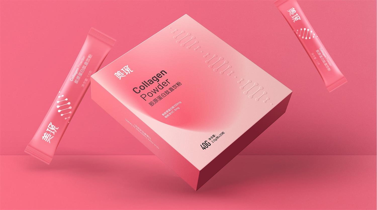 1625231617298084.jpg 蛋白粉包裝設(shè)計.jpg